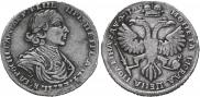 Poltina 1719 year