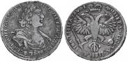 Poltina 1719 year