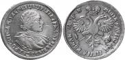 1 rouble 1720 year