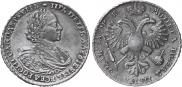 1 рубль 1720 года