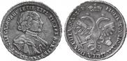 Poltina 1720 year