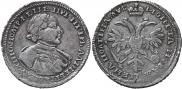 Poltina 1720 year