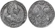 1 rouble 1721 year