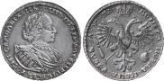 1 rouble 1721 year
