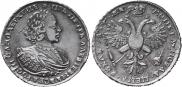 1 rouble 1721 year