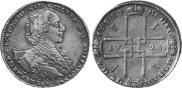 1 рубль 1723 года