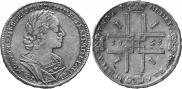 1 rouble 1723 year