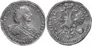 Poltina 1723 year