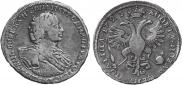 Poltina 1723 year