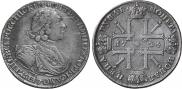 1 rouble 1724 year