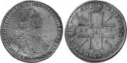 1 rouble 1725 year