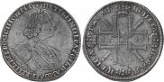 1 rouble 1725 year