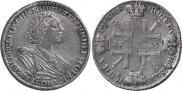 1 rouble 1725 year