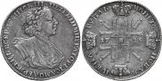 1 rouble 1725 year
