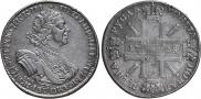 1 rouble 1725 year