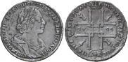 1 rouble 1725 year