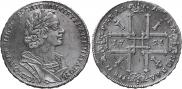 1 rouble 1725 year