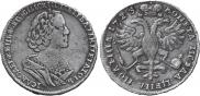 Poltina 1725 year