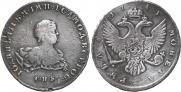 1 rouble 1741 year