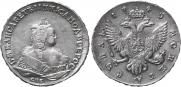1 рубль 1745 года