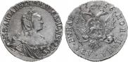 2 roubles 1756 year