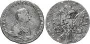 1 rouble 1762 year