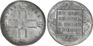 Poltina 1798 year