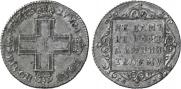 Polupoltinnik 1798 year
