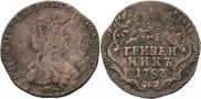 Grivennik 1783 year