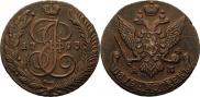 5 kopecks 1793 year