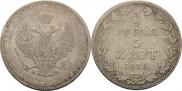 3/4 roubles - 5 złotych 1839 year