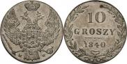 10 groszy 1840 year