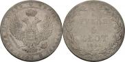 3/4 рубля - 5 злотых 1841 года
