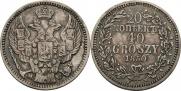 20 kopecks - 40 groszy 1850 year