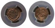 Polushka 1796 year