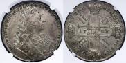 1 rouble 1729 year