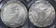 1 rouble 1781 year