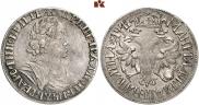 Полтина 1702 года