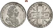 1 rouble 1725 year