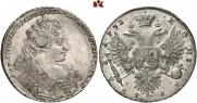 1 рубль 1732 года
