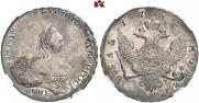 1 рубль 1756 года