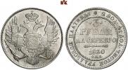 3 рубля 1830 года