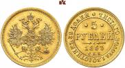 5 roubles 1863 year