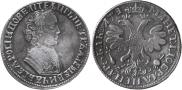 1 рубль 1705 года
