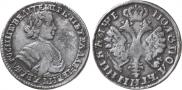 Polupoltinnik 1705 year
