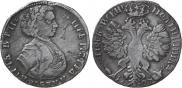 Poltina 1707 year