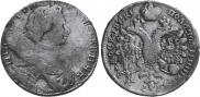 Полуполтинник 1713 года