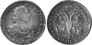 1 rouble 1718 year