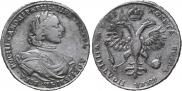 Poltina 1718 year