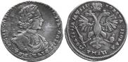 Poltina 1718 year